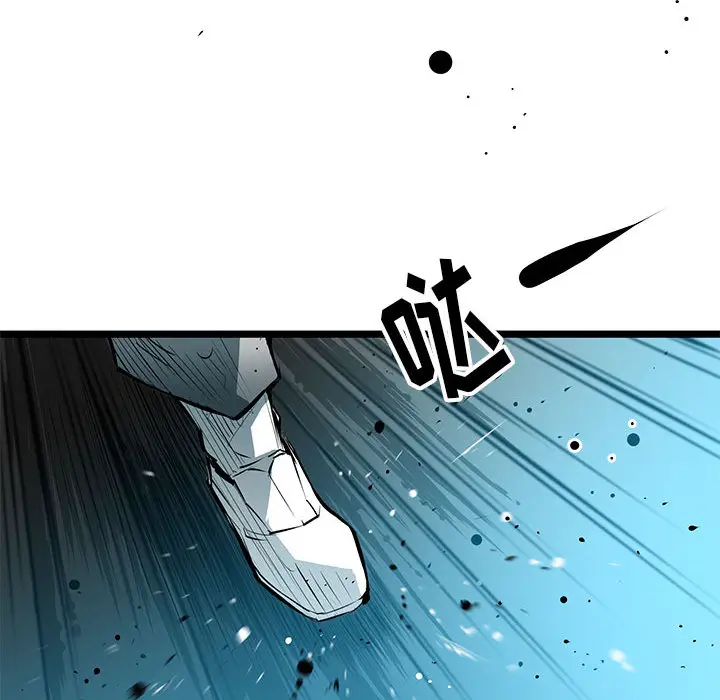 复仇之路[顶通]韩漫全集-第 43 话无删减无遮挡章节图片 
