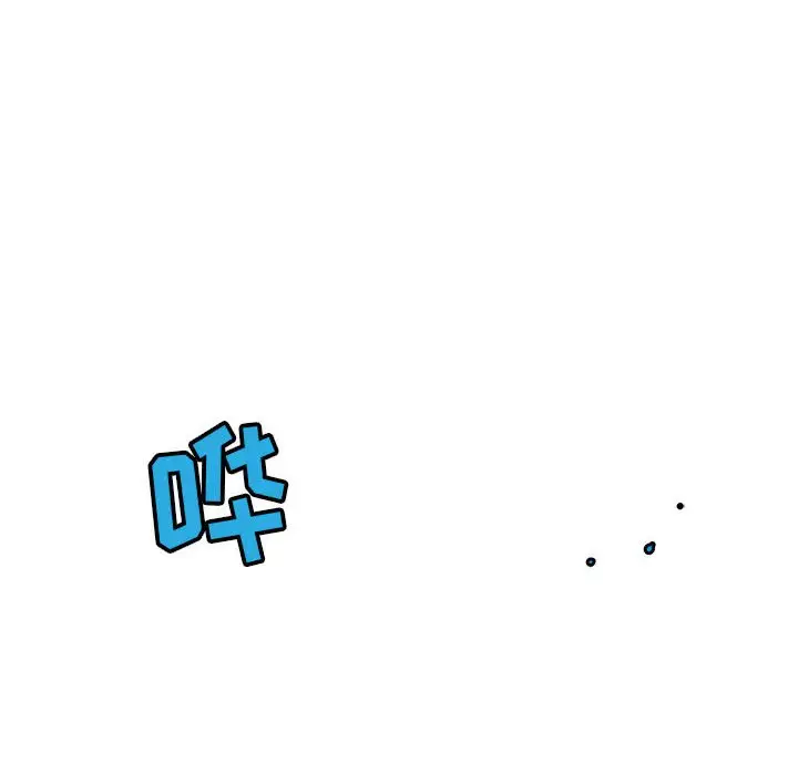 复仇之路[顶通]韩漫全集-第 45 话无删减无遮挡章节图片 