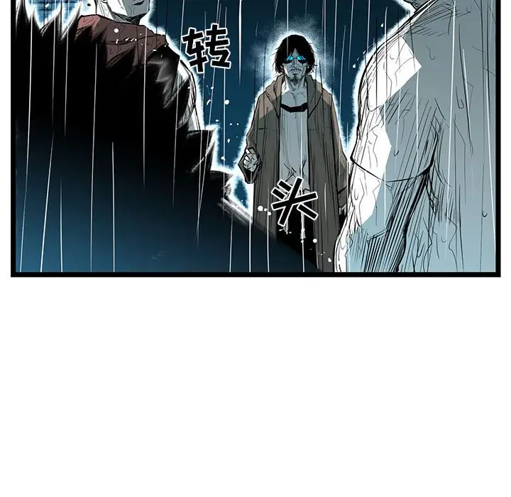 复仇之路[顶通]韩漫全集-第 45 话无删减无遮挡章节图片 