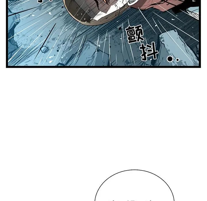 复仇之路[顶通]韩漫全集-第 46 话无删减无遮挡章节图片 