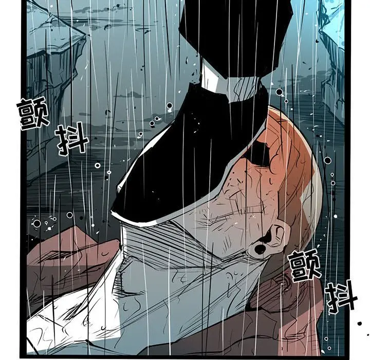 复仇之路[顶通]韩漫全集-第 46 话无删减无遮挡章节图片 