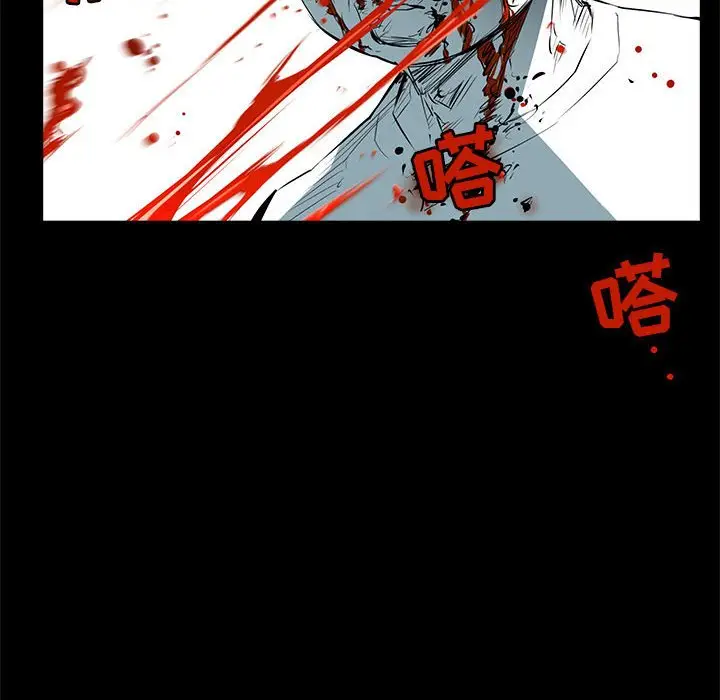 复仇之路[顶通]韩漫全集-第 47 话无删减无遮挡章节图片 