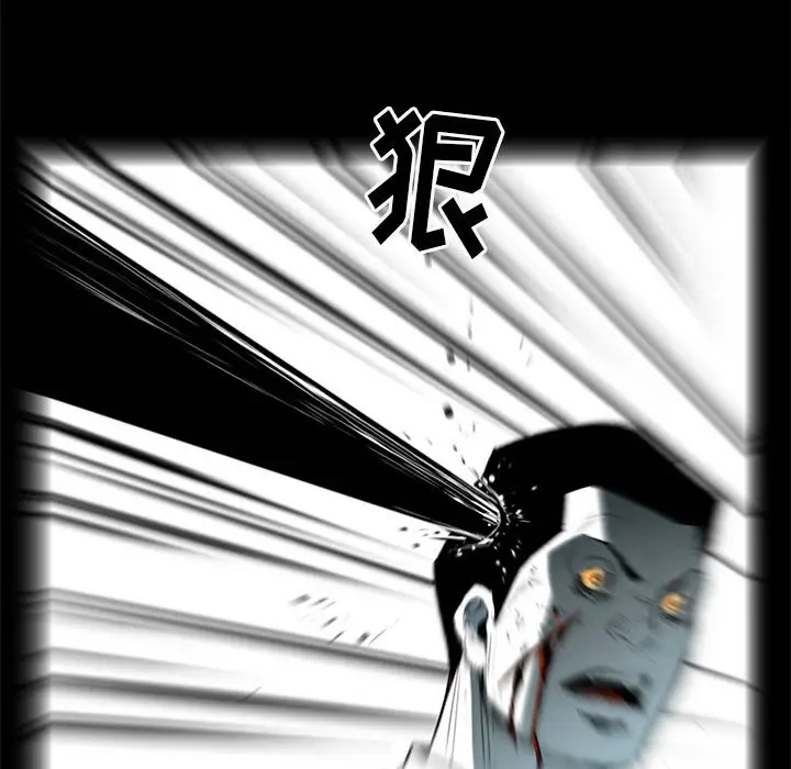 复仇之路[顶通]韩漫全集-第 47 话无删减无遮挡章节图片 