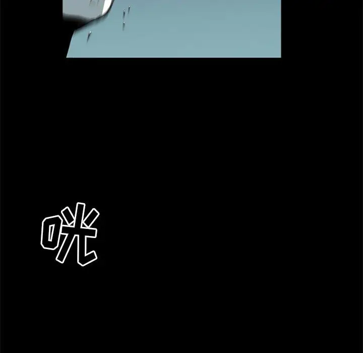 复仇之路[顶通]韩漫全集-第 47 话无删减无遮挡章节图片 