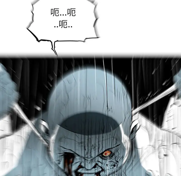复仇之路[顶通]韩漫全集-第 48 话无删减无遮挡章节图片 
