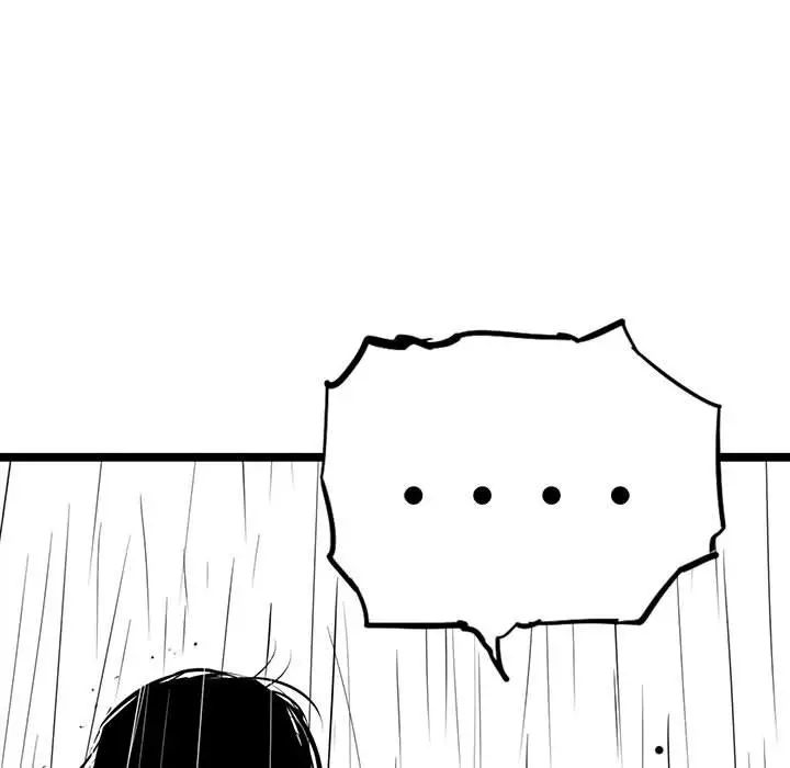 复仇之路[顶通]韩漫全集-第 48 话无删减无遮挡章节图片 