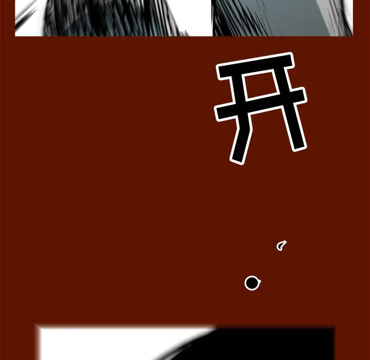 复仇之路[顶通]韩漫全集-第 48 话无删减无遮挡章节图片 