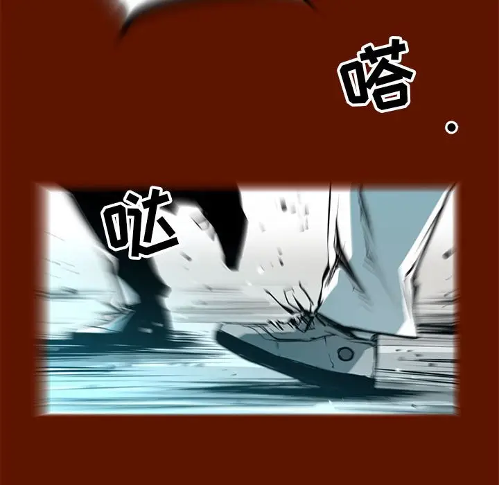 复仇之路[顶通]韩漫全集-第 48 话无删减无遮挡章节图片 