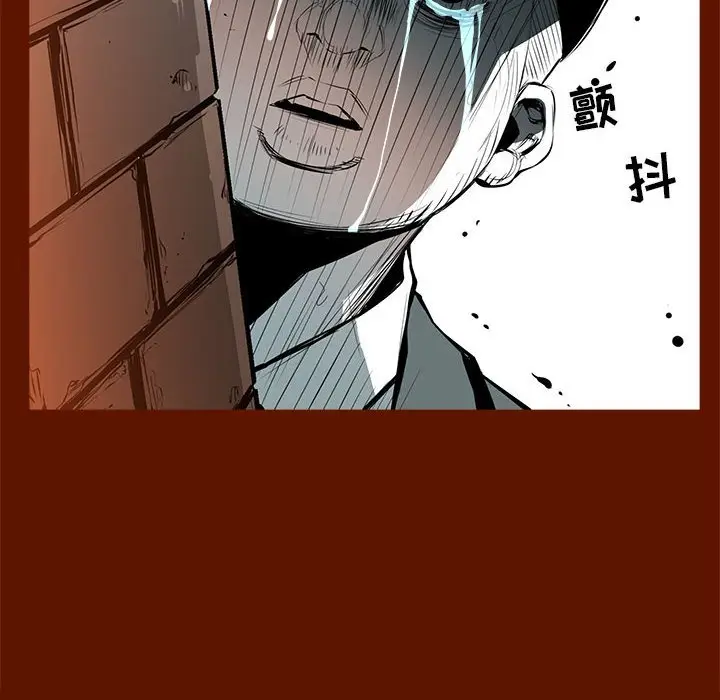 复仇之路[顶通]韩漫全集-第 49 话无删减无遮挡章节图片 