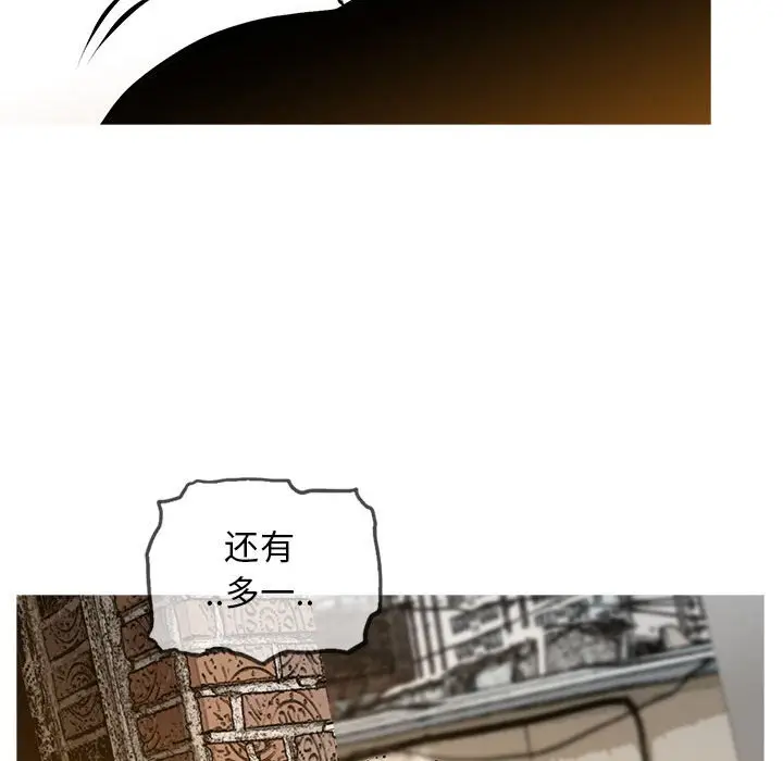 复仇之路[顶通]韩漫全集-第 49 话无删减无遮挡章节图片 