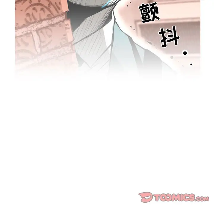 复仇之路[顶通]韩漫全集-第 49 话无删减无遮挡章节图片 