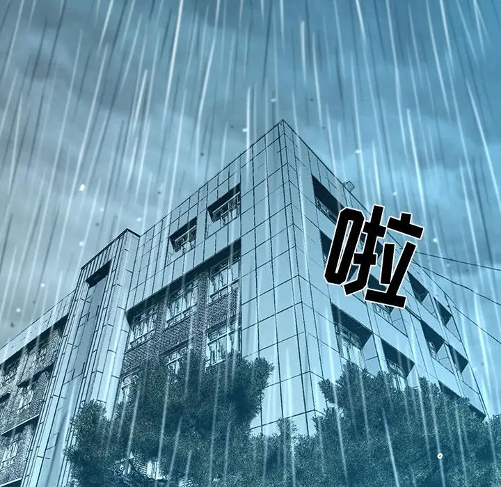复仇之路[顶通]韩漫全集-第 49 话无删减无遮挡章节图片 