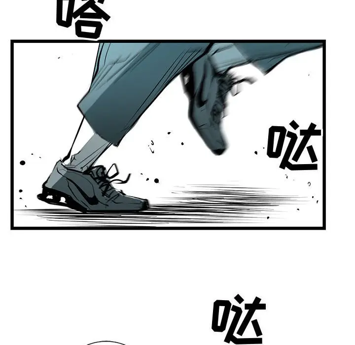复仇之路[顶通]韩漫全集-第 49 话无删减无遮挡章节图片 