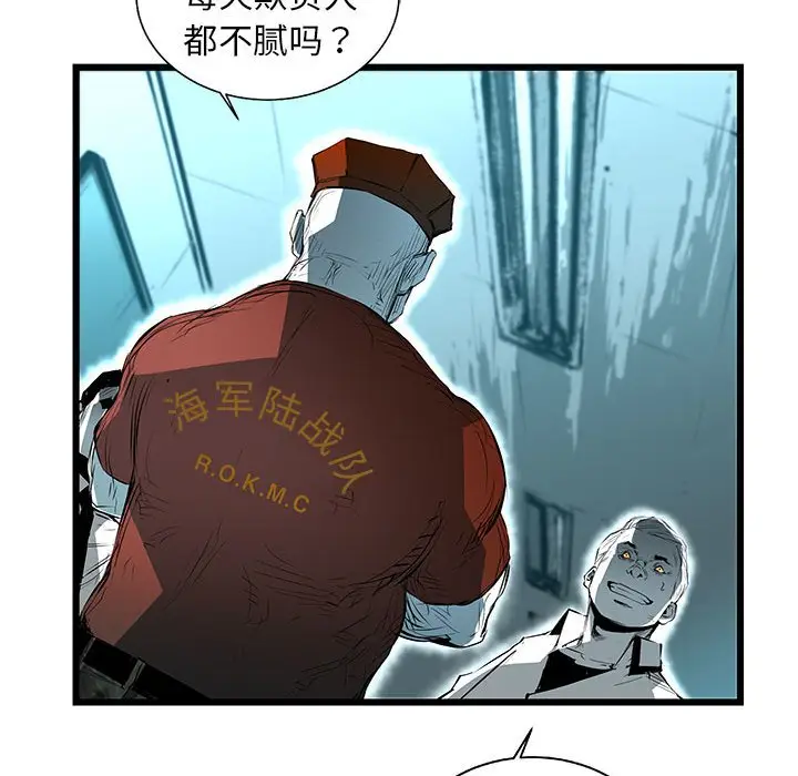 复仇之路[顶通]韩漫全集-第 49 话无删减无遮挡章节图片 