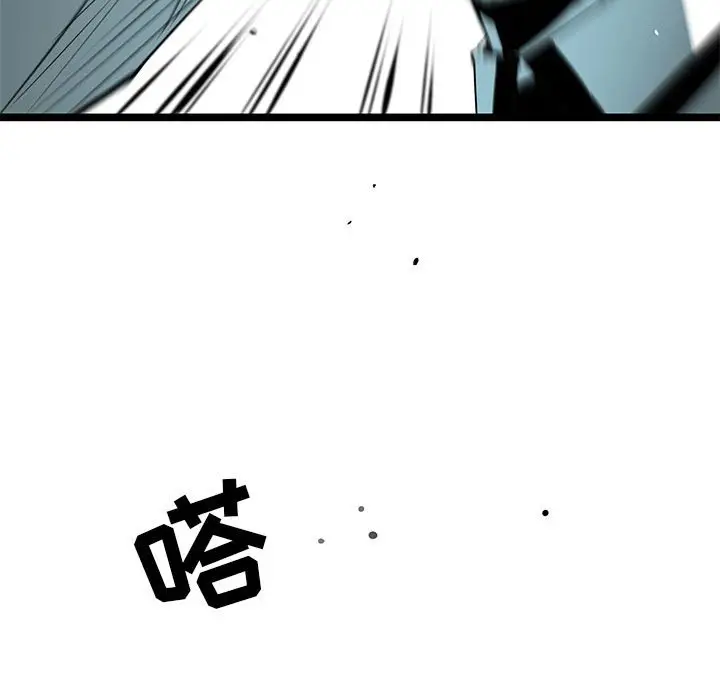 复仇之路[顶通]韩漫全集-第 49 话无删减无遮挡章节图片 