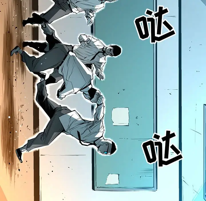 复仇之路[顶通]韩漫全集-第 49 话无删减无遮挡章节图片 