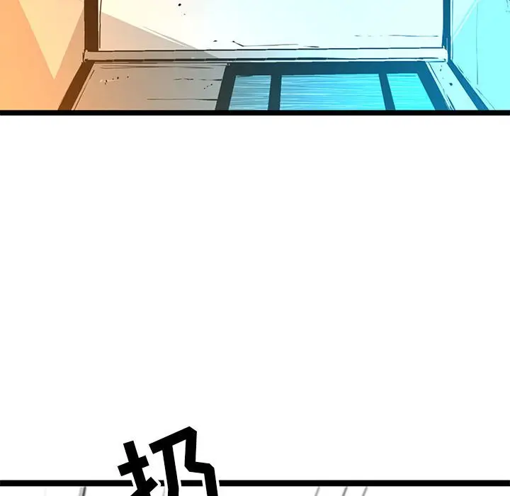 复仇之路[顶通]韩漫全集-第 49 话无删减无遮挡章节图片 