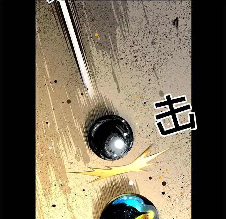 复仇之路[顶通]韩漫全集-第 52 话无删减无遮挡章节图片 
