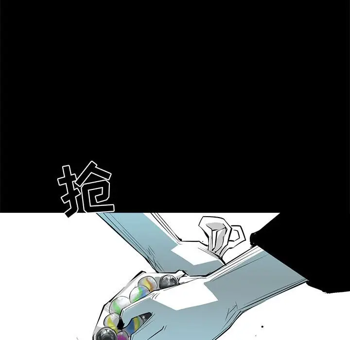 复仇之路[顶通]韩漫全集-第 52 话无删减无遮挡章节图片 