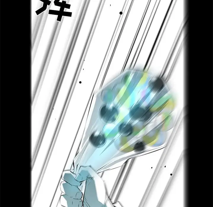复仇之路[顶通]韩漫全集-第 52 话无删减无遮挡章节图片 