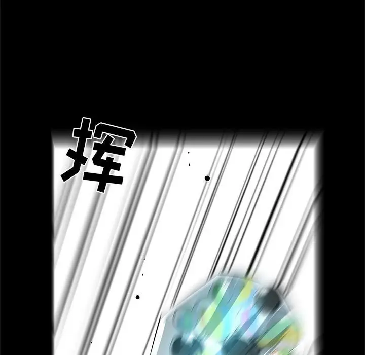 复仇之路[顶通]韩漫全集-第 53 话无删减无遮挡章节图片 