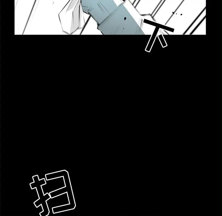复仇之路[顶通]韩漫全集-第 53 话无删减无遮挡章节图片 