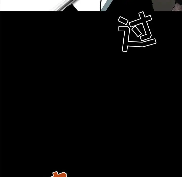 复仇之路[顶通]韩漫全集-第 53 话无删减无遮挡章节图片 