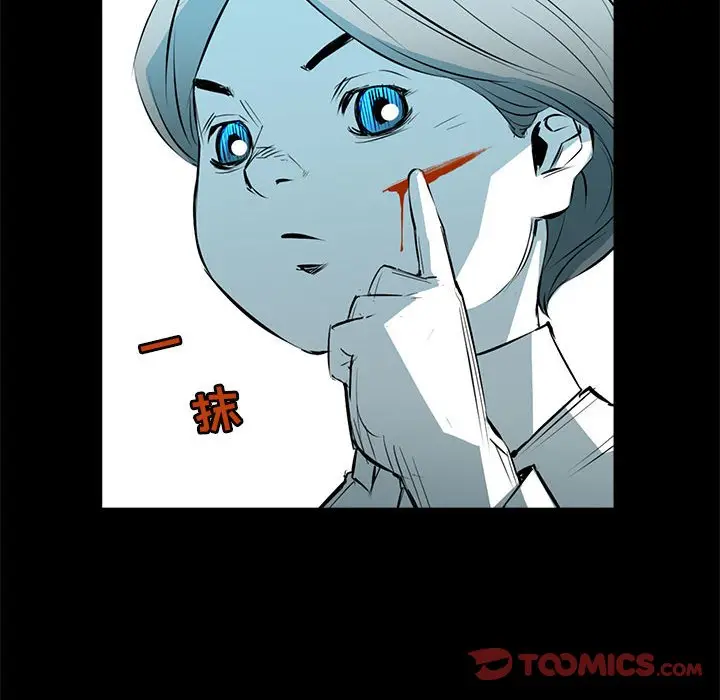 复仇之路[顶通]韩漫全集-第 53 话无删减无遮挡章节图片 