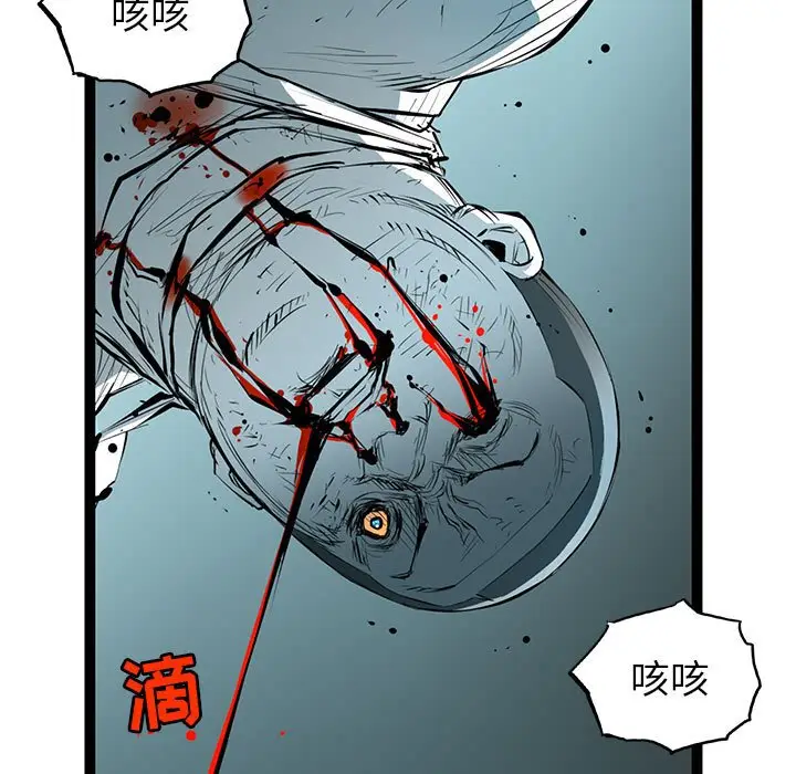 复仇之路[顶通]韩漫全集-第 54 话无删减无遮挡章节图片 