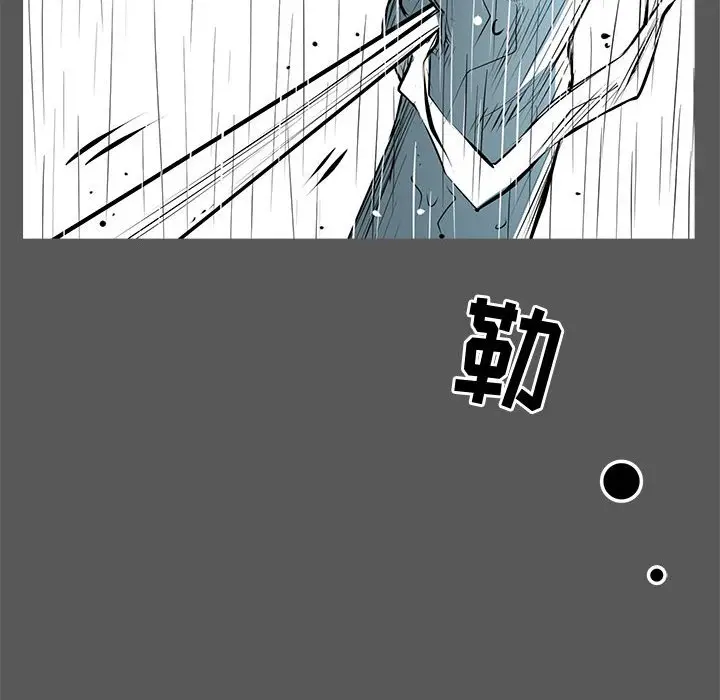 复仇之路[顶通]韩漫全集-第 54 话无删减无遮挡章节图片 