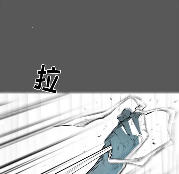 复仇之路[顶通]韩漫全集-第 54 话无删减无遮挡章节图片 