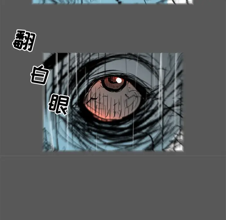 复仇之路[顶通]韩漫全集-第 54 话无删减无遮挡章节图片 
