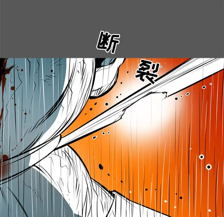 复仇之路[顶通]韩漫全集-第 54 话无删减无遮挡章节图片 