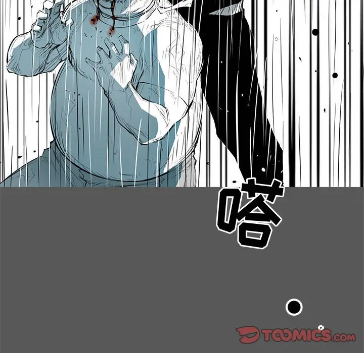 复仇之路[顶通]韩漫全集-第 54 话无删减无遮挡章节图片 