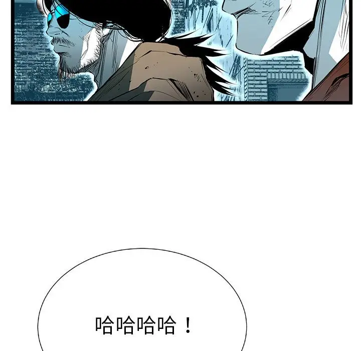 复仇之路[顶通]韩漫全集-第 54 话无删减无遮挡章节图片 