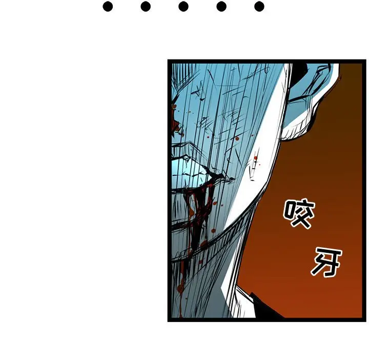 复仇之路[顶通]韩漫全集-第 54 话无删减无遮挡章节图片 