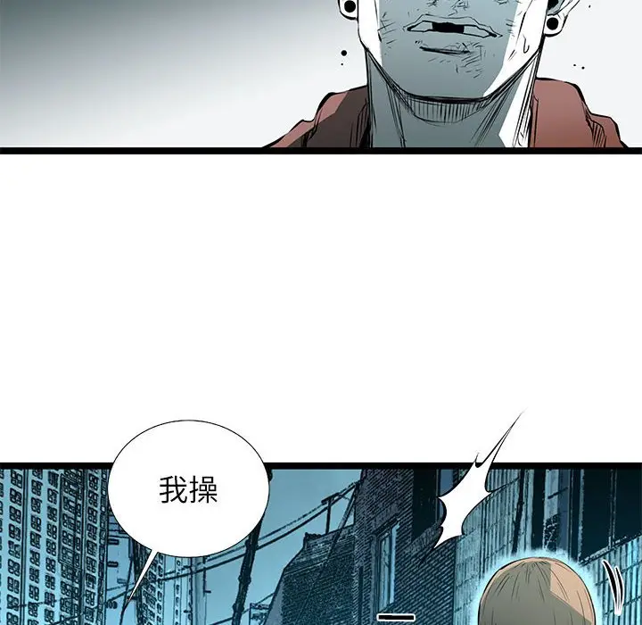 复仇之路[顶通]韩漫全集-第 55 话无删减无遮挡章节图片 