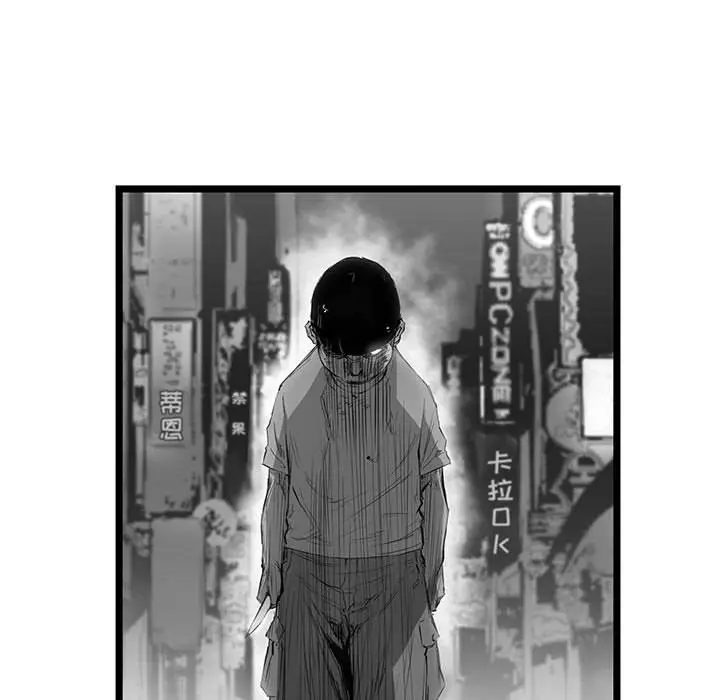 复仇之路[顶通]韩漫全集-第 55 话无删减无遮挡章节图片 