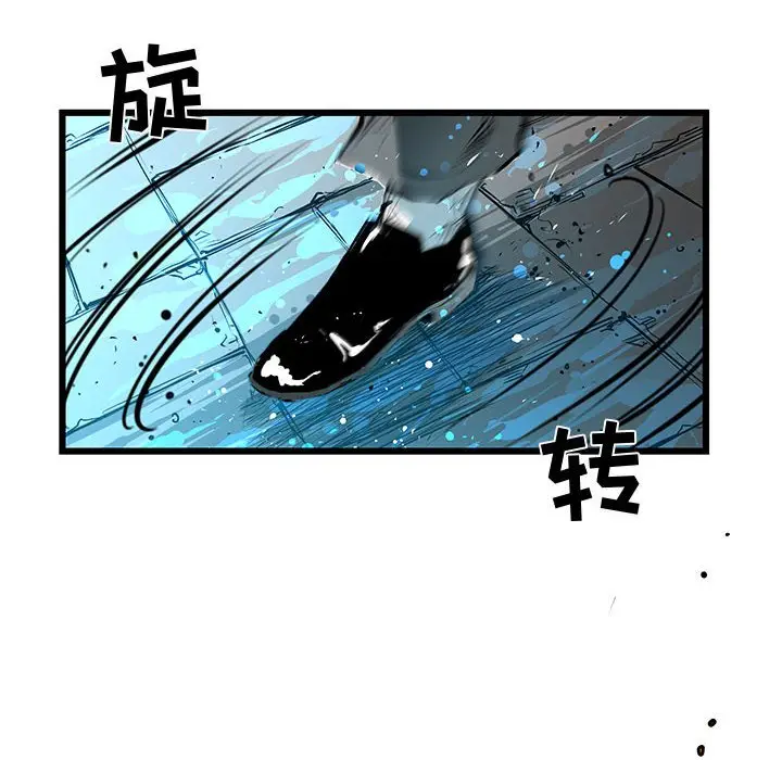复仇之路[顶通]韩漫全集-第 55 话无删减无遮挡章节图片 
