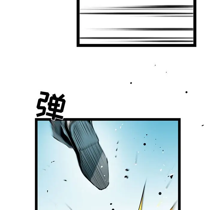 复仇之路[顶通]韩漫全集-第 55 话无删减无遮挡章节图片 