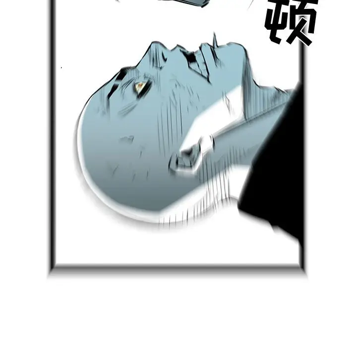 复仇之路[顶通]韩漫全集-第 55 话无删减无遮挡章节图片 