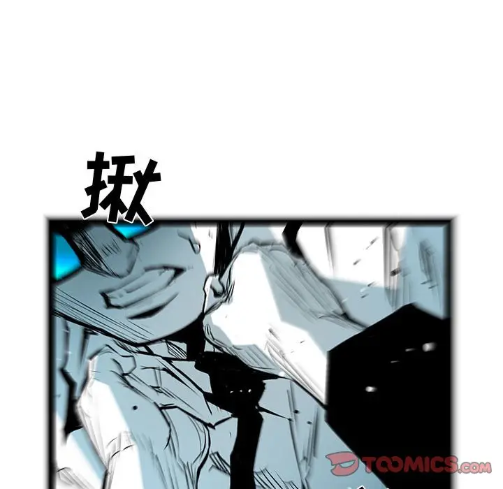 复仇之路[顶通]韩漫全集-第 55 话无删减无遮挡章节图片 