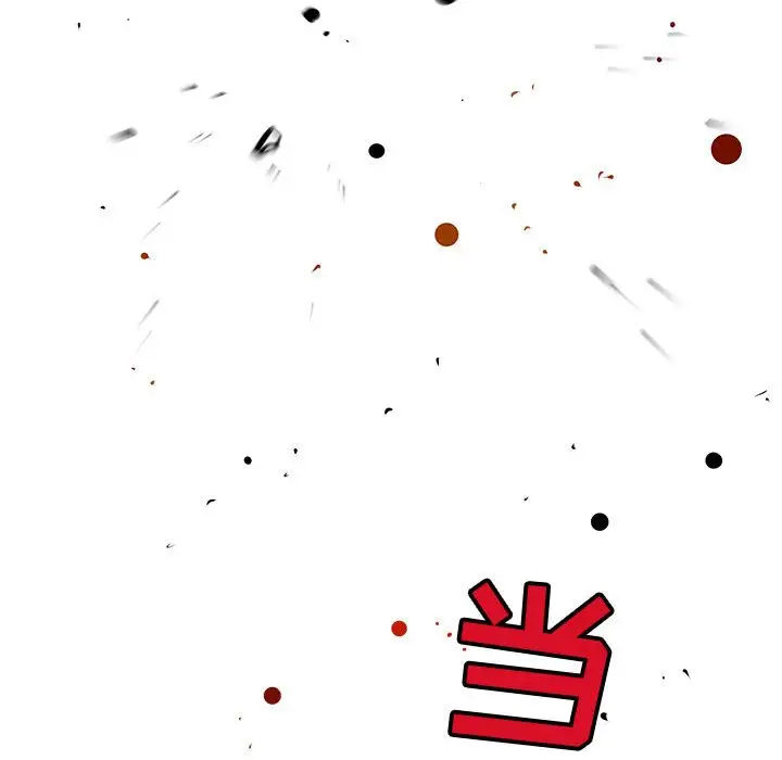 复仇之路[顶通]韩漫全集-第 55 话无删减无遮挡章节图片 