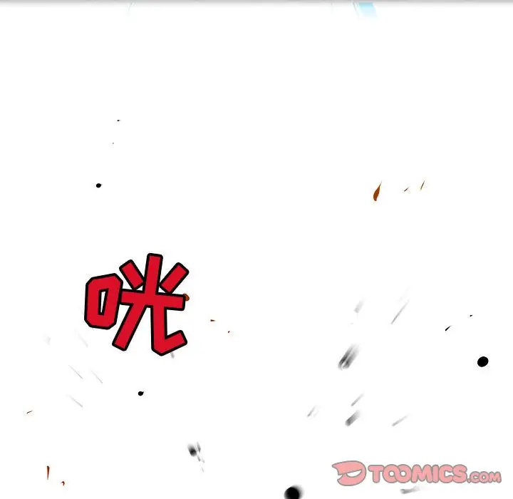 复仇之路[顶通]韩漫全集-第 55 话无删减无遮挡章节图片 