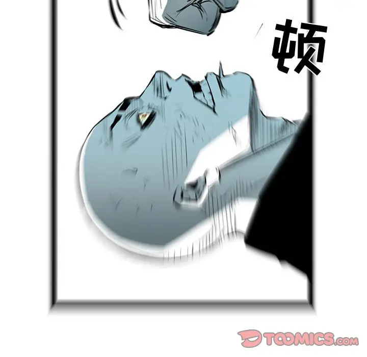 复仇之路[顶通]韩漫全集-第 56 话无删减无遮挡章节图片 