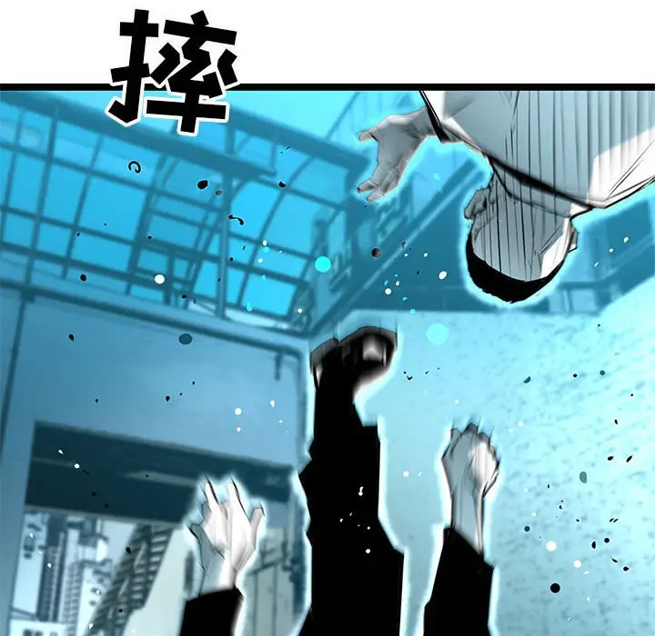 复仇之路[顶通]韩漫全集-第 56 话无删减无遮挡章节图片 