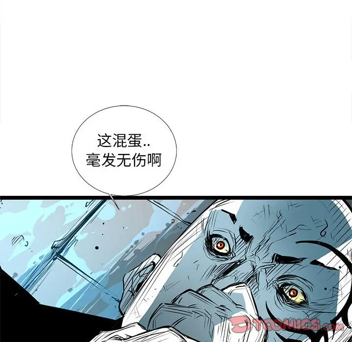 复仇之路[顶通]韩漫全集-第 56 话无删减无遮挡章节图片 