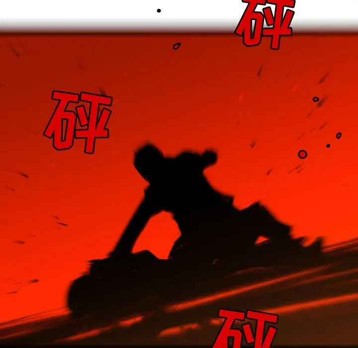 复仇之路[顶通]韩漫全集-第 56 话无删减无遮挡章节图片 