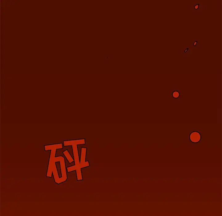 复仇之路[顶通]韩漫全集-第 56 话无删减无遮挡章节图片 