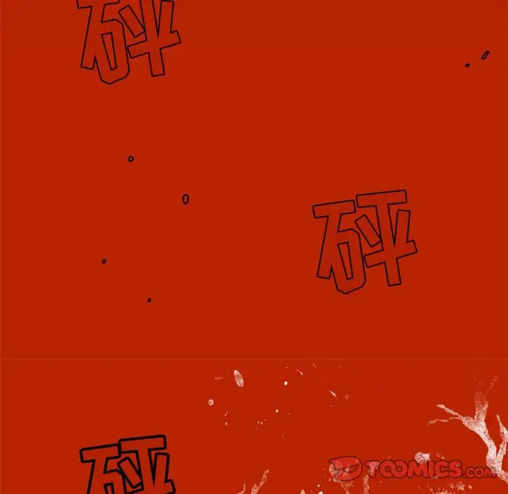 复仇之路[顶通]韩漫全集-第 56 话无删减无遮挡章节图片 